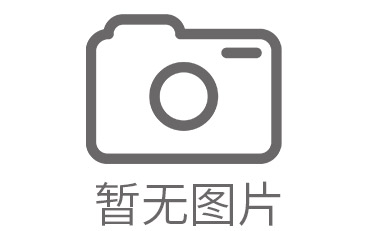 乾安县开荒保洁不是单指哪一种工程施工